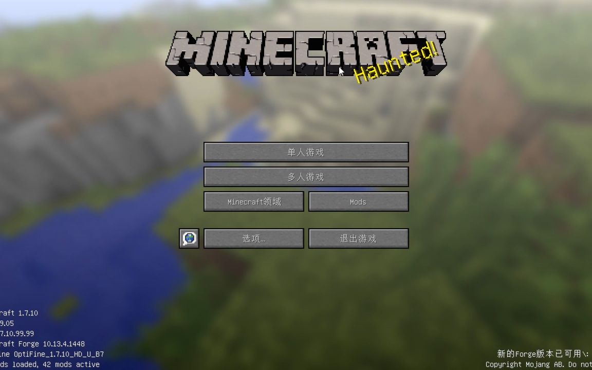 Minecraftҵ硿ϰ 1ÿֲˡڸ£