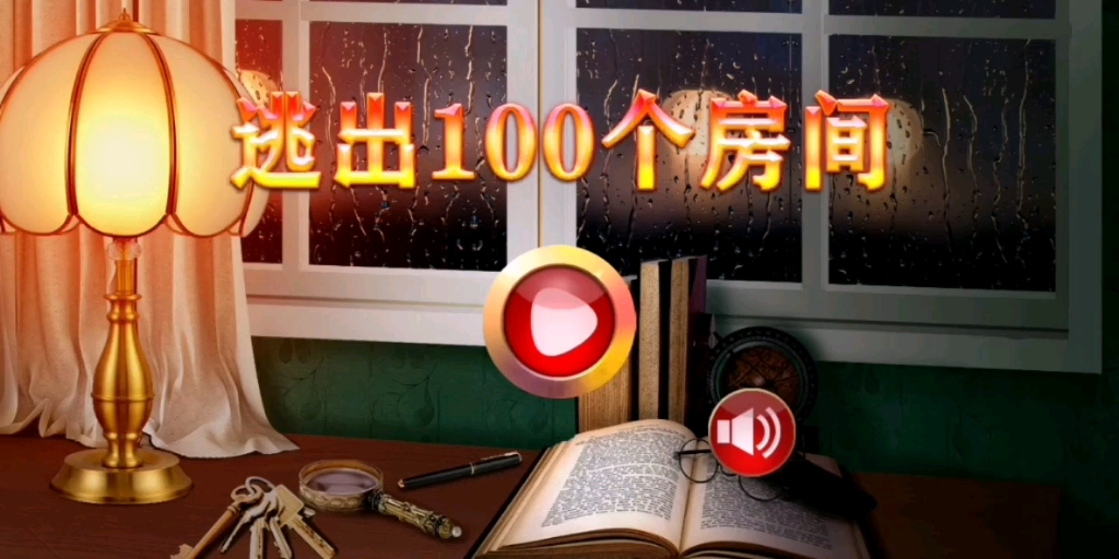 ӳ100䡷110