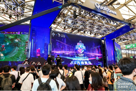 2020ChinaJoyͨ5Gʱ