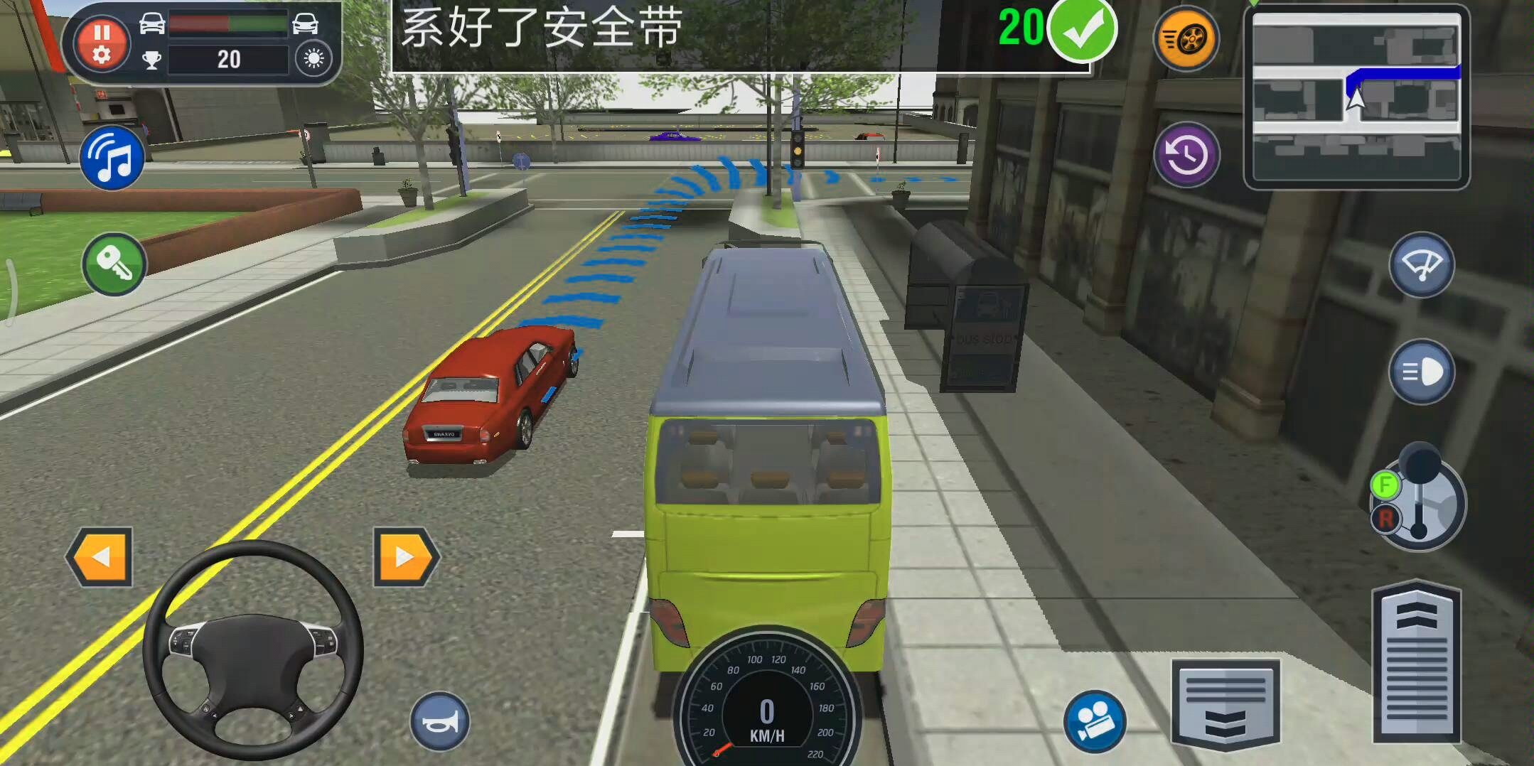 Car Driving School SimulatorҲǺÿ|11.6