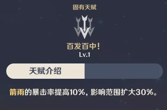 ԭ񰲰ʥ