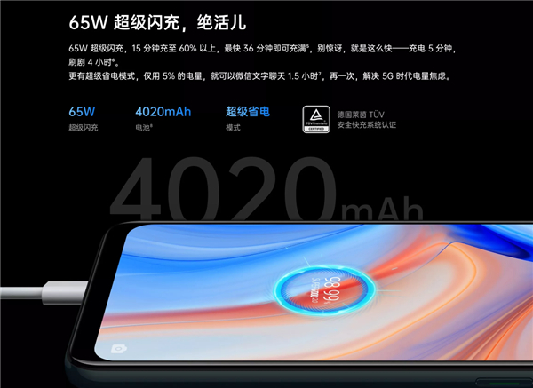 opporeno4ضٺ