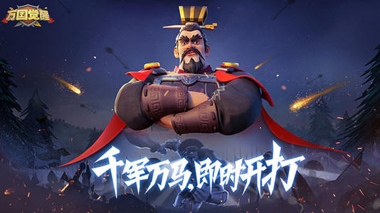 ҰҪô