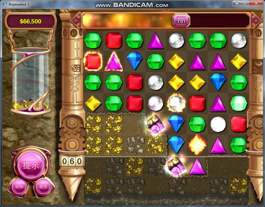 Bejeweled3