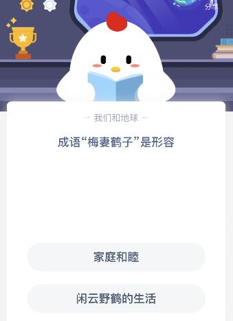 ÷޺ʲô˼