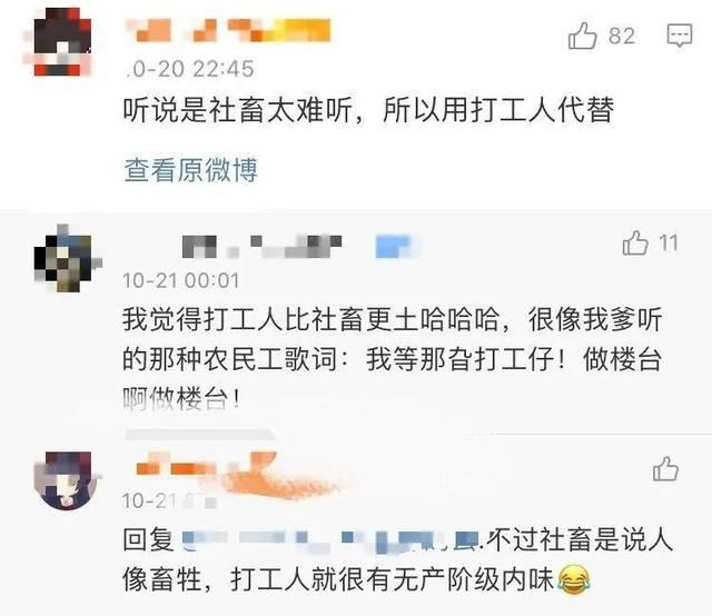 簲ʲô˼