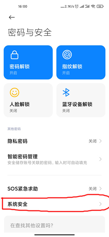 Сmiui12رգ