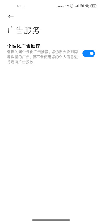 Сmiui12رգ