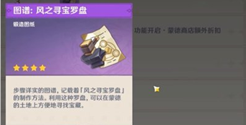 ԭ֮Ѱô