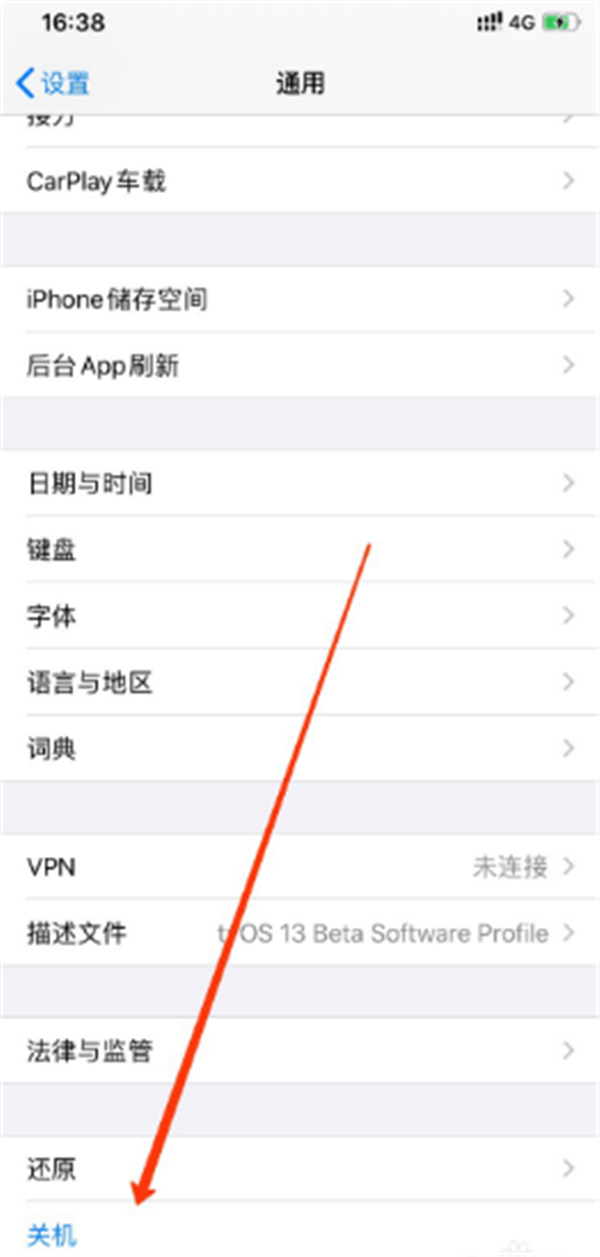 iphone12proôػ