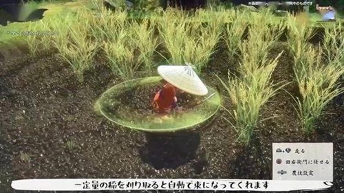 天穗之咲稻姬狐狸面具怎么获得？