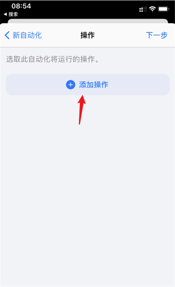 ios14綯ôã