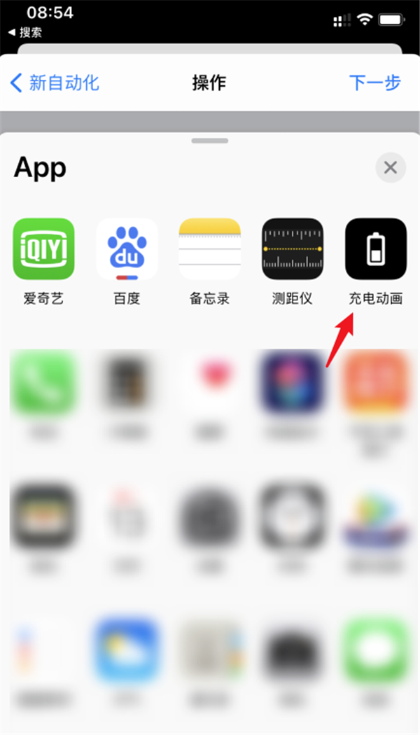 ios14綯ôã