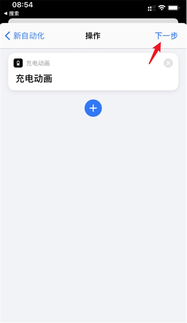 ios14綯ôã