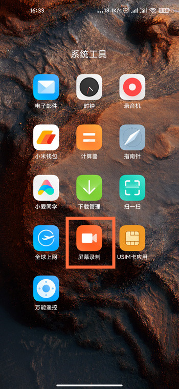 note9proô¼