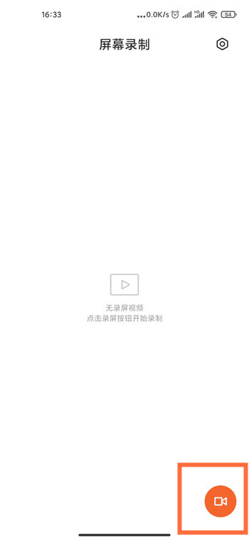 note9proô¼