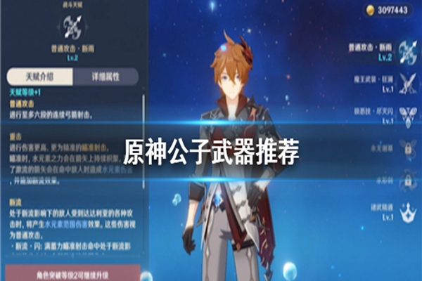 ԭӴ