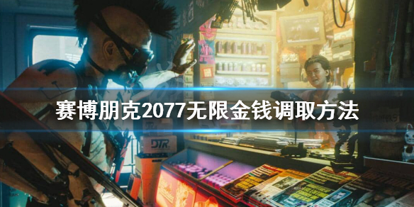 2077̨ôǮ