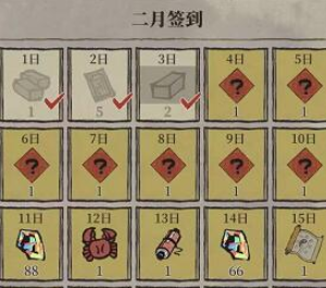 支付宝集五福联合江南百景图活动开启