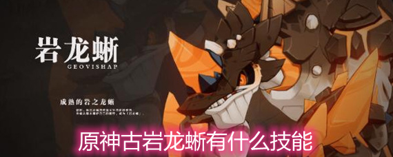 ԭιἼʲô