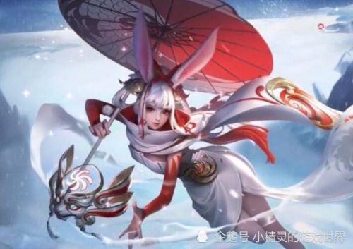 王者荣耀公孙离祈雪灵祝皮肤多少钱