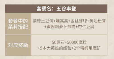 ԭùԻ