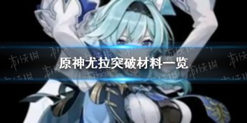 ԭͻƲϽ