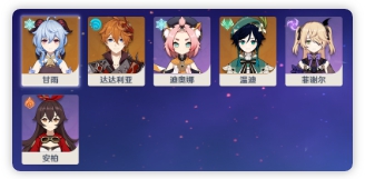 ԭ绨֮Խ