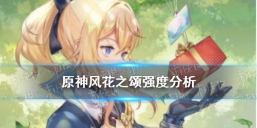 ԭ绨֮Խ
