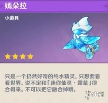 ԭη绨ѡʲô