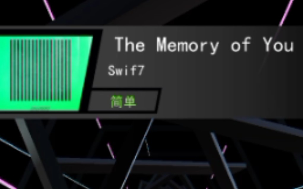 Beat BladeThe Memory of You Swif7  ͨ