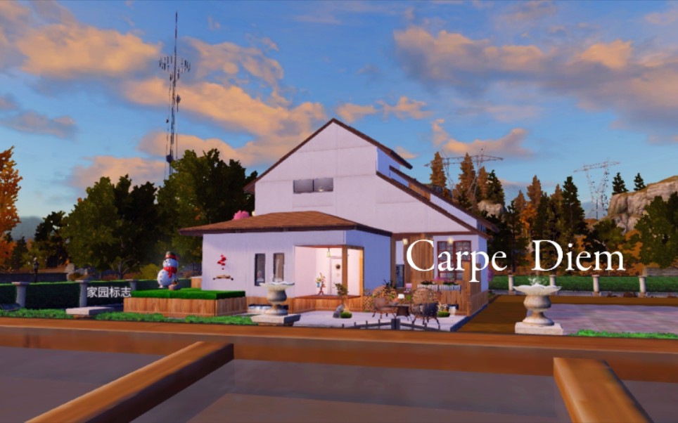 ֮Carpe DiemִԼʽ˵ػ+