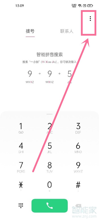 һ9rôã
