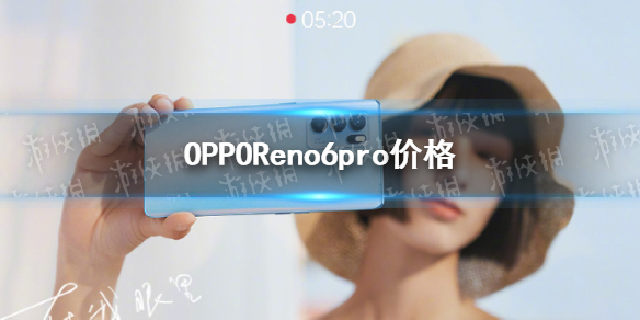 opporeno6pro۸