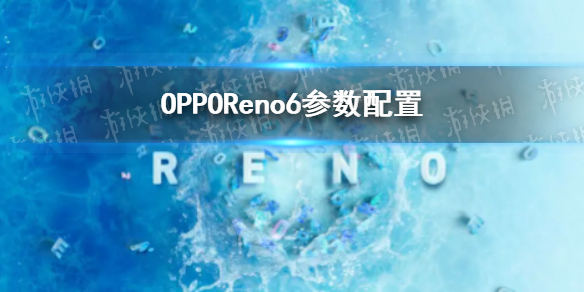 opporeno6ô