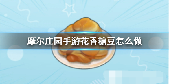 Ħׯ԰λǶô