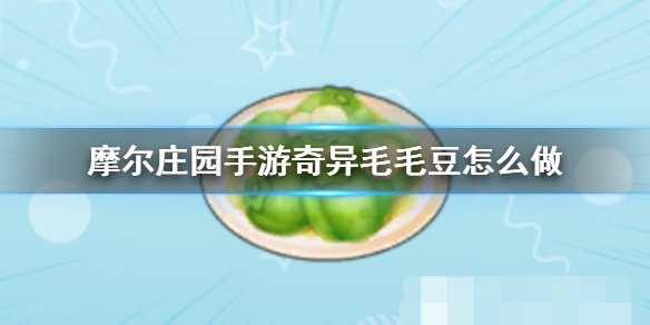 Ħׯ԰ëëô