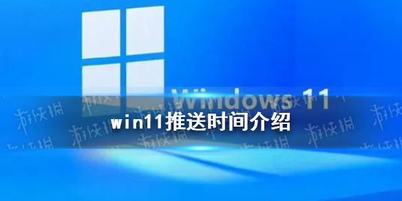 win11ʱ