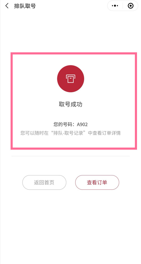 ĺôԤԼ