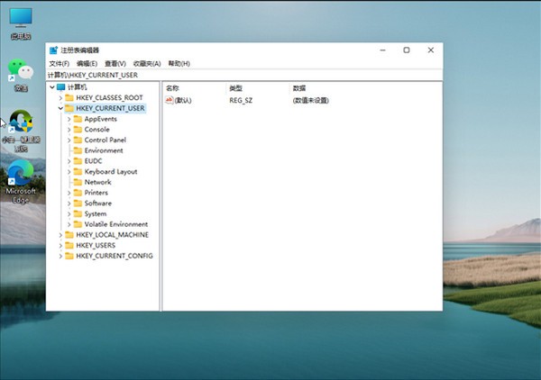 win11ģʽô裿