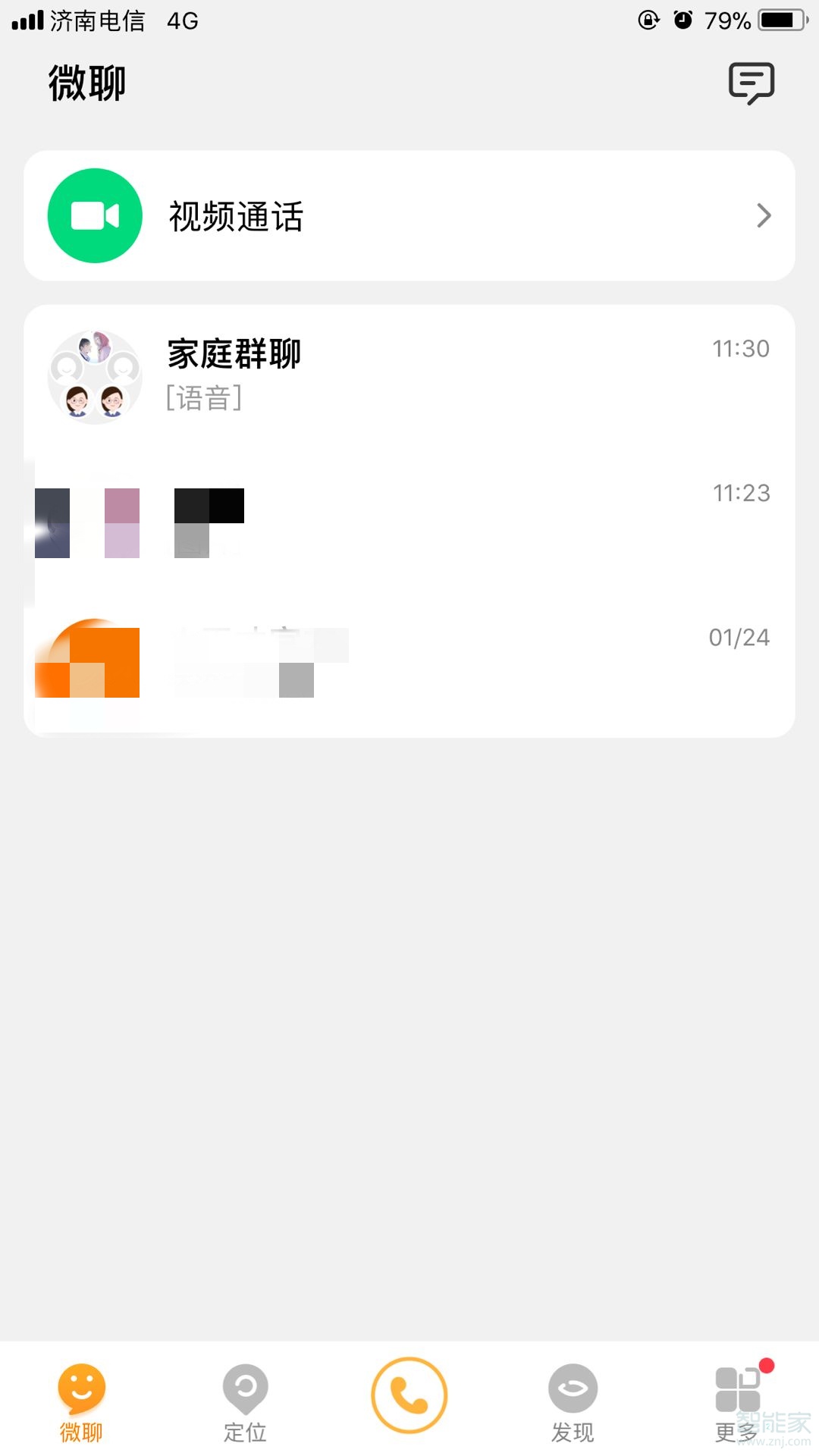 Сz6Ե΢