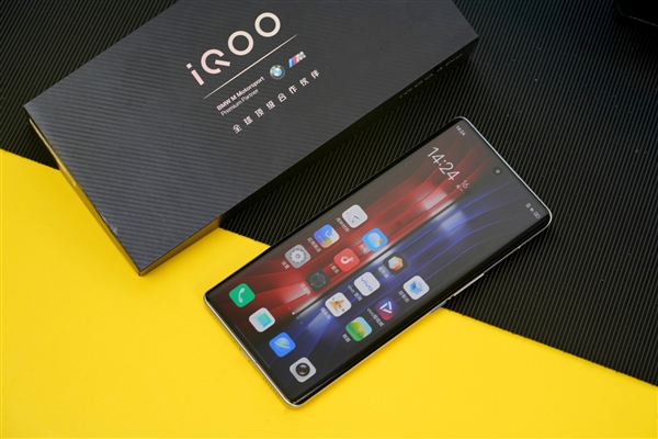 iqoo8pro