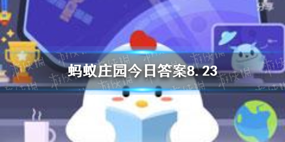 伲ҽׯ԰伲ҽҽׯ԰8.23