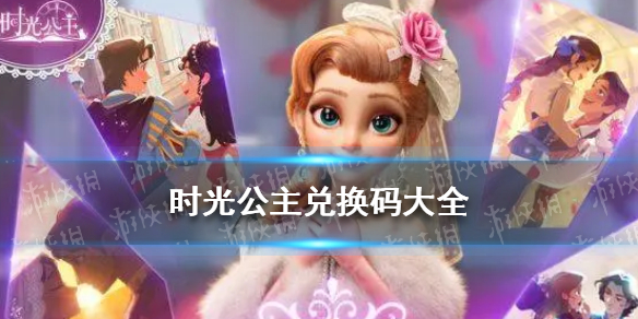 ʱ⹫һȫ