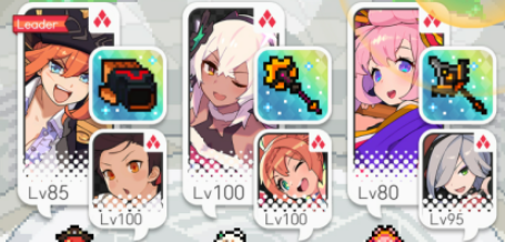 絯ô
