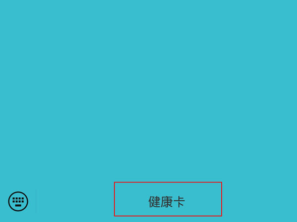 ôʾ?