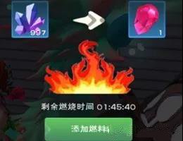 创造与魔法水晶储物柜怎么制作？