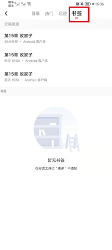 ôǩ
