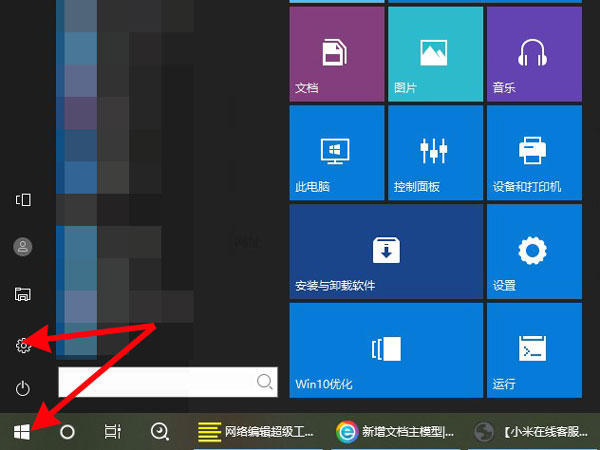 ƻWindows