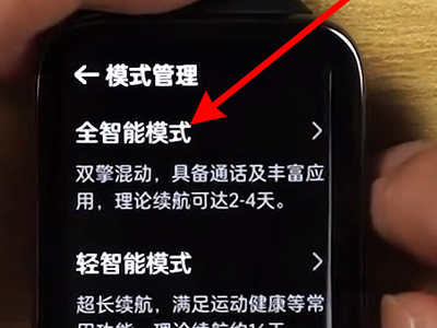 绰ֱģʽô˳